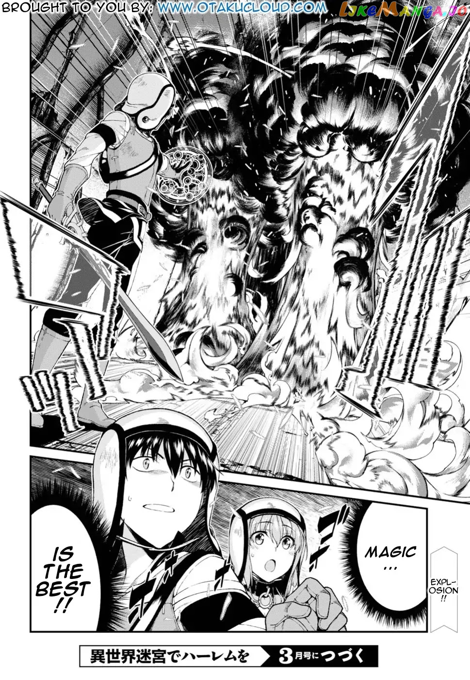 A Harem in the Fantasy World Dungeon, Chapter 21 image 31